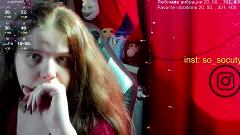 Snapshot of so_cute777 chatting on 03-08-25, 06:10 so cute777 online show from 03-08-25, 06:10