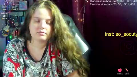 Snapshot of so_cute777 chatting on 03-12-25, 03:46 so cute777 online show from 03-12-25, 03:46