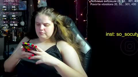 Snapshot of so_cute777 chatting on 03-12-25, 05:49 so cute777 online show from 03-12-25, 05:49