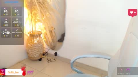 Snapshot of sofi_bbw_stunami_ chatting on 03-02-26, 12:45 Sofi online show from 03-02-26, 12:45