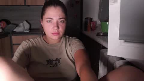 Snapshot of sofi_delightful chatting on 09-08-25, 09:14 Sofi online show from 09-08-25, 09:14