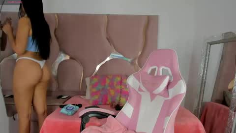 SOFIA online show from 04-12-26, 08:36