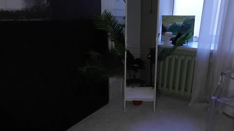 Sofia online show from 09-11-25, 06:02