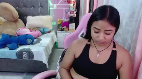 sofia Dreams online show from 01-01-25, 12:21