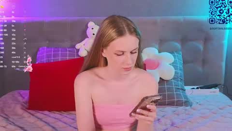 Snapshot of soft_babe chatting on 04-19-26, 06:43 Milisa online show from 04-19-26, 06:43