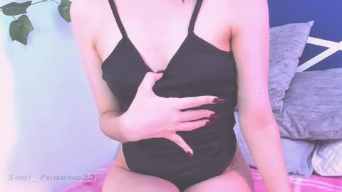 Soniiiiii online show from 11-30-25, 04:00