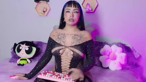 sophia online show from 01-08-26, 04:48