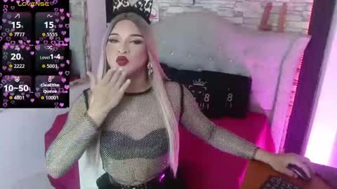 sophia_hott01 online show from 12-19-25, 12:12