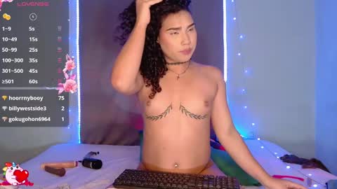 Snapshot of sophiee_sweets chatting on 12-20-24, 01:14 Shophiee online show from 12-20-24, 01:14