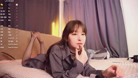 Sora online show from 12-19-25, 01:45