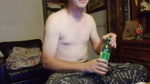 Southernblueyes online show from 06-27-26, 01:43