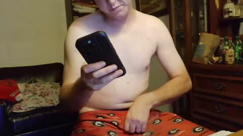 Southernblueyes online show from 07-05-26, 05:53