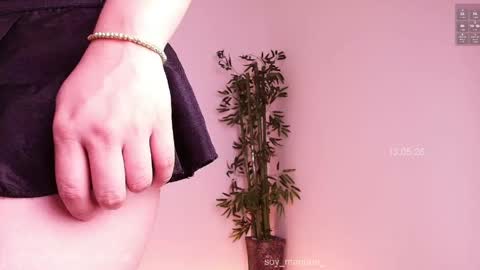 M A R I A N A online show from 05-14-26, 02:29