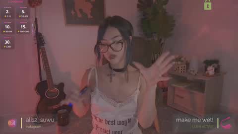 Snapshot of space_sexjs chatting on 11-23-25, 12:54 ali online show from 11-23-25, 12:54