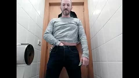 Manu  online show from 01-23-25, 05:56