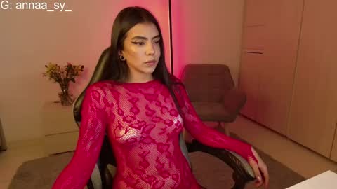 Snapshot of spicy_ana chatting on 05-18-26, 08:25 spicy_ana online show from 05-18-26, 08:25