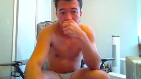 ssincubus online show from 04-13-26, 04:51