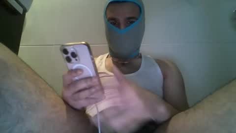 Snapshot of sssbrownboy chatting on 03-01-26, 10:23 sssbrownboy online show from 03-01-26, 10:23