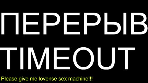 st1vemaster01 online show from 03-08-26, 04:00