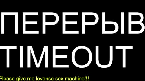 Snapshot of st1vemaster01 chatting on 05-29-26, 03:32 st1vemaster01 online show from 05-29-26, 03:32