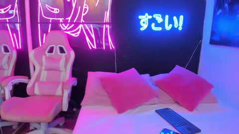 staarlightt online show from 03-23-26, 09:52