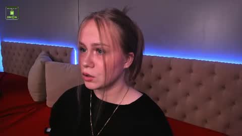 STACY online show from 07-02-26, 08:37