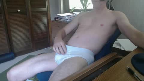 Snapshot of stanmycockup chatting on 10-05-25, 05:22 StanmycockUp online show from 10-05-25, 05:22