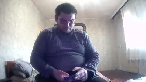 Snapshot of stefan90pt chatting on 01-04-25, 07:45 Stefan online show from 01-04-25, 07:45