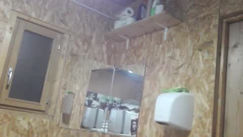 Snapshot of stefdaffy chatting on 11-17-25, 10:48 eros online show from 11-17-25, 10:48