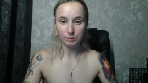 Snapshot of stephiepink chatting on 12-16-25, 12:54 Grace online show from 12-16-25, 12:54