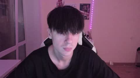 Ray online show from 12-09-24, 04:34