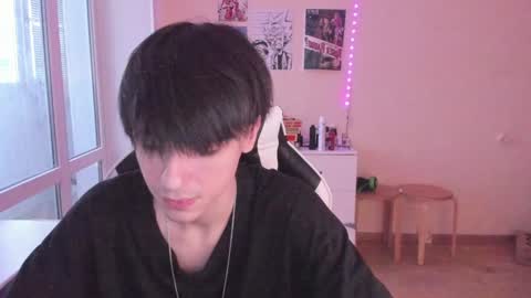 Ray online show from 12-16-24, 12:49