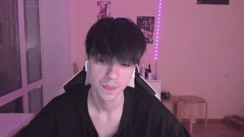 Ray online show from 12-25-24, 04:43