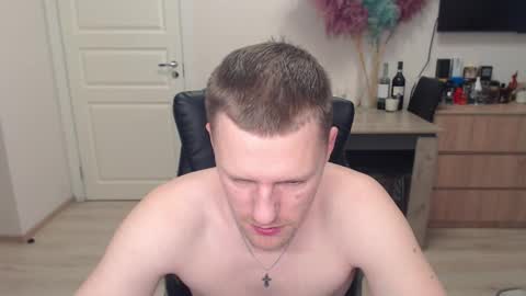 strong_guy_xxx online show from 12-05-25, 11:08