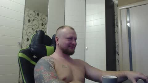 Alex online show from 12-02-25, 09:47