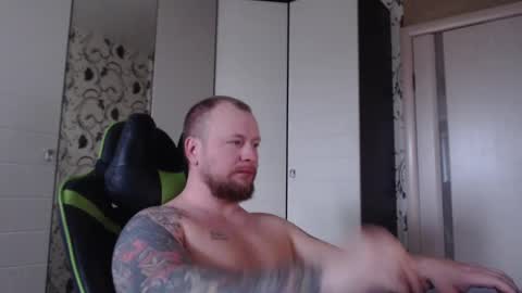 Alex online show from 12-16-25, 07:24