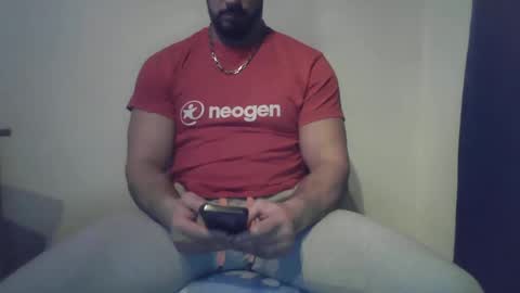 Ero online show from 02-15-25, 06:01