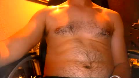 Snapshot of stupidguy294367 chatting on 07-27-26, 06:20 stupidguy294367 online show from 07-27-26, 06:20