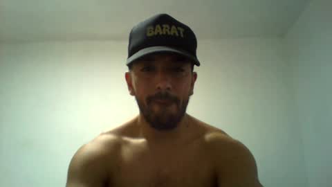 Snapshot of suaber_ chatting on 11-02-25, 01:08 suaber_ online show from 11-02-25, 01:08