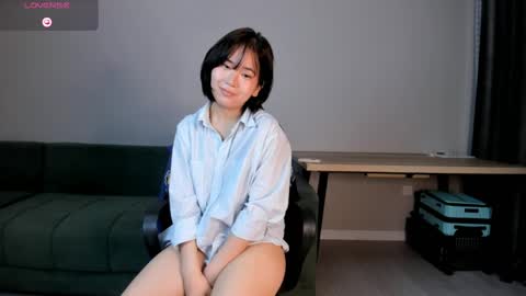 Snapshot of suareiko chatting on 04-08-26, 09:15 Yerim online show from 04-08-26, 09:15