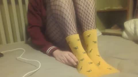 Snapshot of sublucyx chatting on 12-19-25, 04:47 sublucyx online show from 12-19-25, 04:47