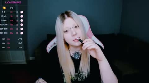 succubus_leslie online show from 03-07-25, 10:24