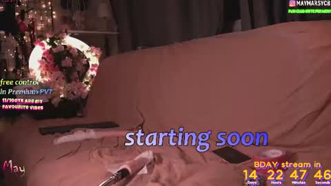 Snapshot of succubus_room chatting on 07-12-26, 10:12 May online show from 07-12-26, 10:12