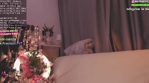 Snapshot of succubus_room chatting on 07-17-26, 08:57 May online show from 07-17-26, 08:57
