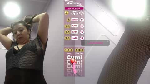 Sucky  online show from 03-12-25, 11:53