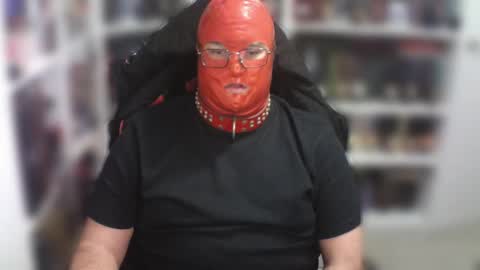 Snapshot of sumisolatex chatting on 01-02-25, 05:07 Sumisolatex online show from 01-02-25, 05:07