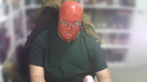 Snapshot of sumisolatex chatting on 01-12-25, 05:44 Sumisolatex online show from 01-12-25, 05:44