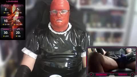 Snapshot of sumisolatex chatting on 02-25-25, 12:24 Sumisolatex online show from 02-25-25, 12:24