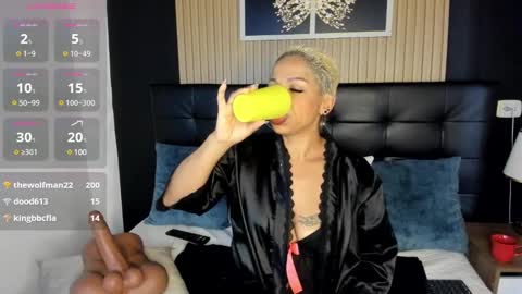 Summer online show from 02-07-25, 05:18