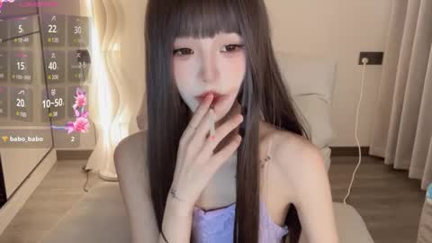  coco online show from 01-17-25, 03:22